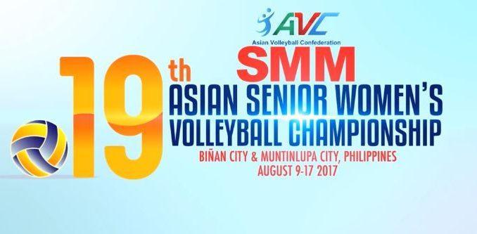 วอลเลย์บอลหญิงชิงแชมป์เอเชีย-2017