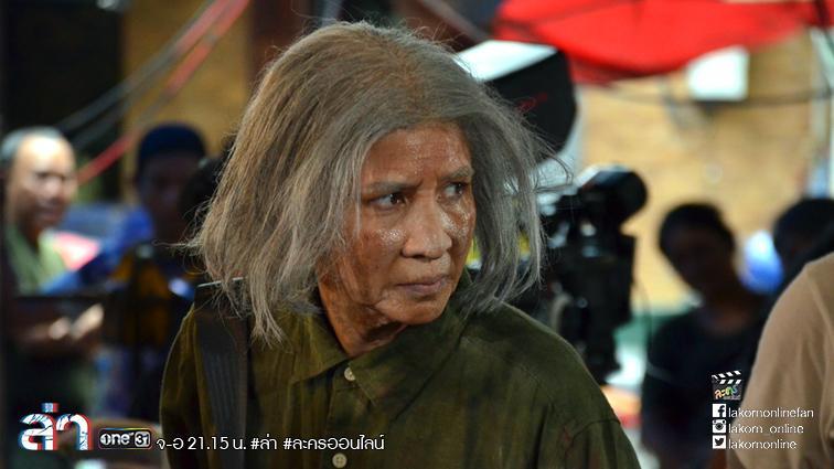 ล่า8-9มค61