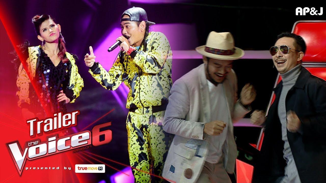 The Voice ซีซั่น 6-4feb61