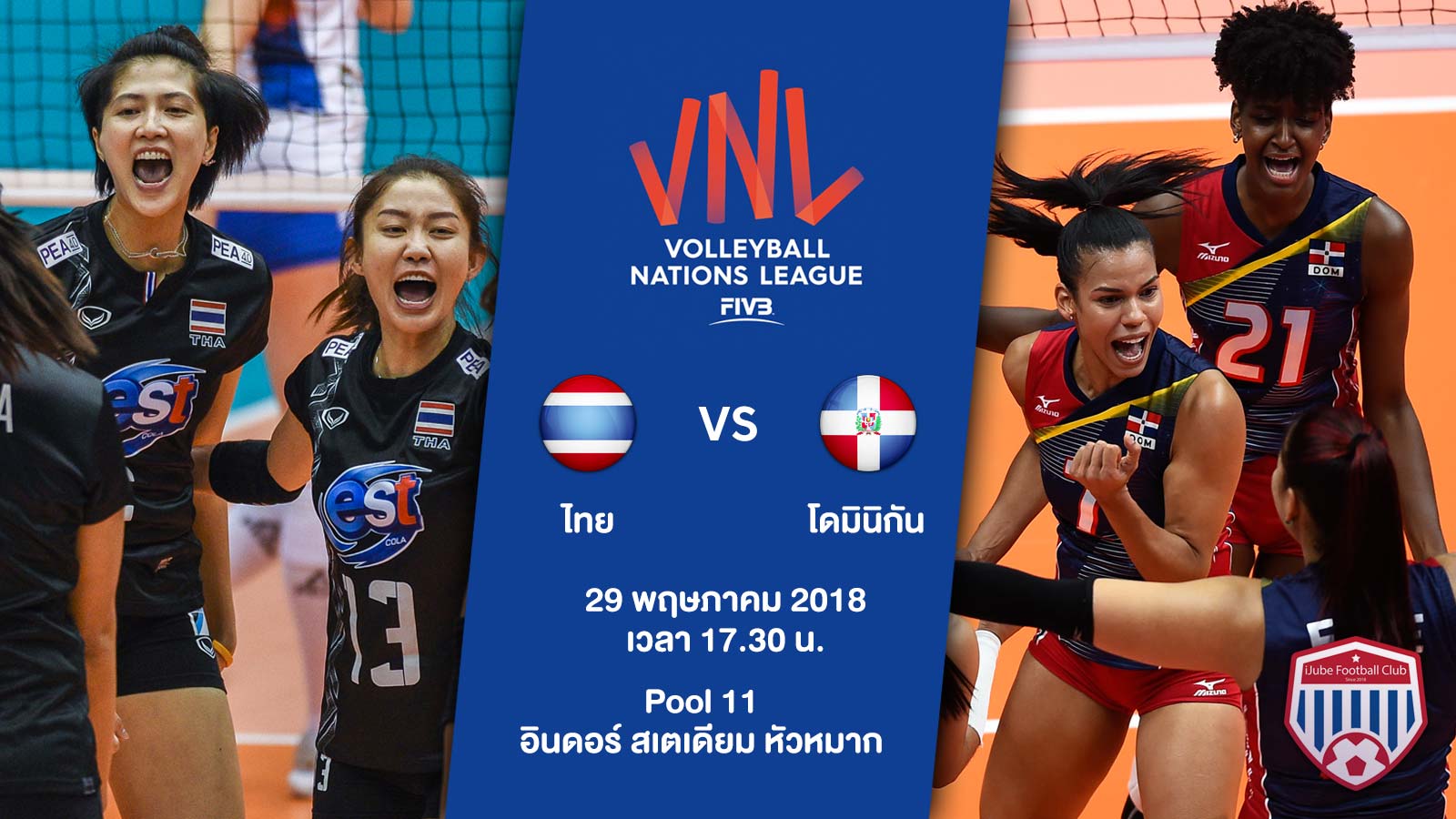 volleyball-nations-league-2018-thai-vs-dominican