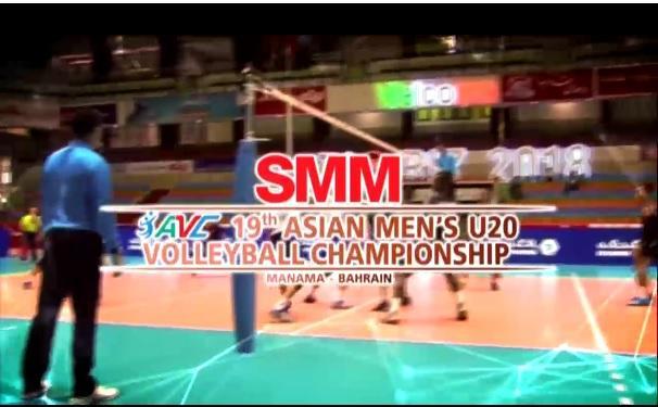 SMM AVC 19 ASIAN MEN’S U20 VOLLEYBALL CHAMPIONSHIP