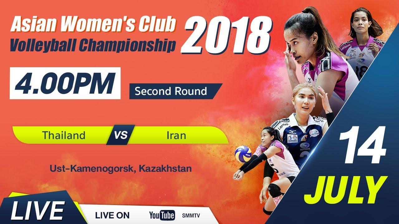 ไทยอิหร่านAVC Club Women 2018