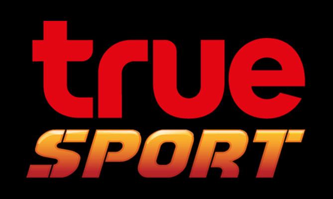 true-sport-hd