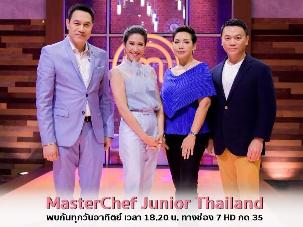 MasterChef-Junior-Thailand