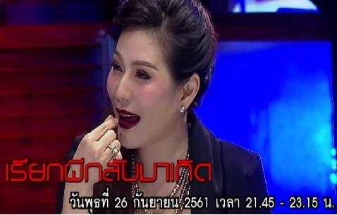 น้ำผึ้ง