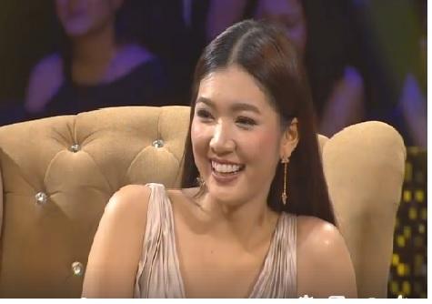 รู้ไหมใครโสด