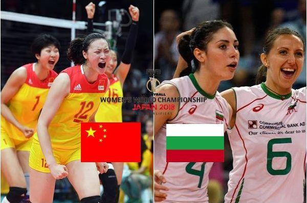 chinavsbulgaria