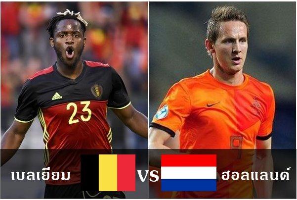 belgiumvsholland