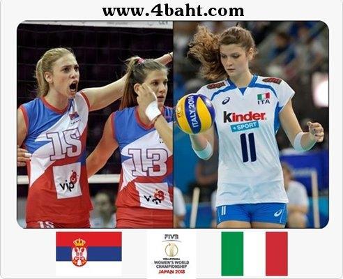 serbiavsitaly
