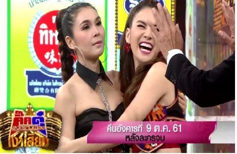 กิ๊กดู๋