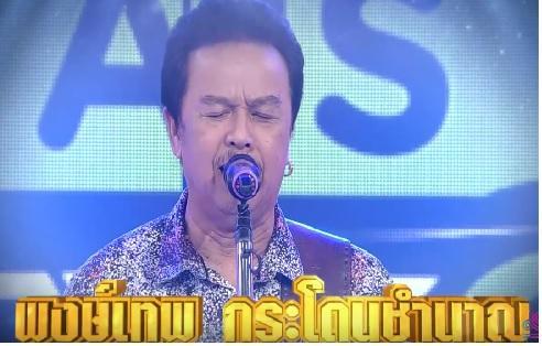 กิ๊กดู๋