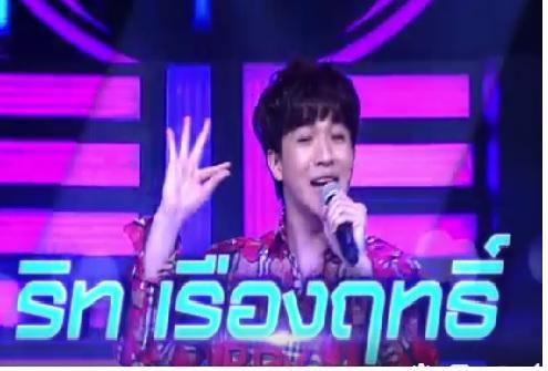นักร้องซ่อนแอบ