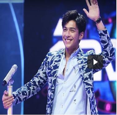 ร้องแลกแจกเงิน