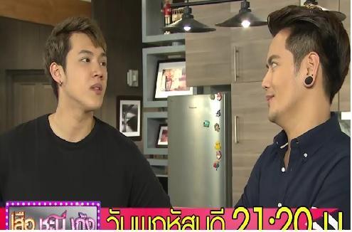 เสือ-ชะนี-เก้ง