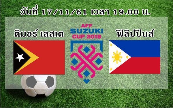 affsuzukicup-2018-east-timor-vs-philippines