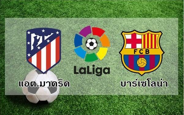 atletico-madrid-vs-barcelona-la-liga-24-11-2018
