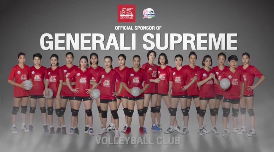 VOLLEYBALL CLUB