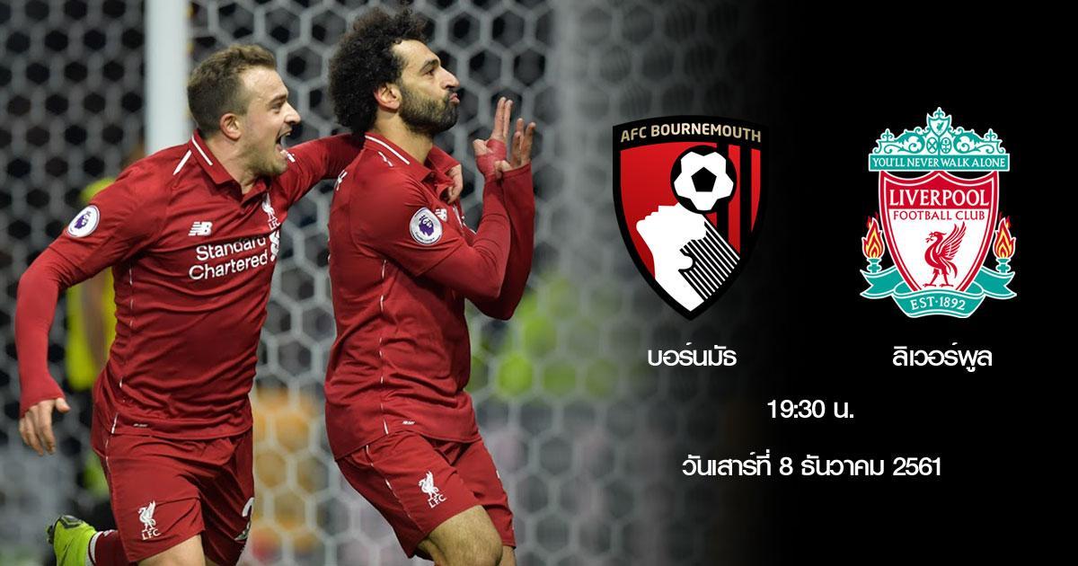 epl-2018-19-bournemouth-vs-liverpool-8-12-61