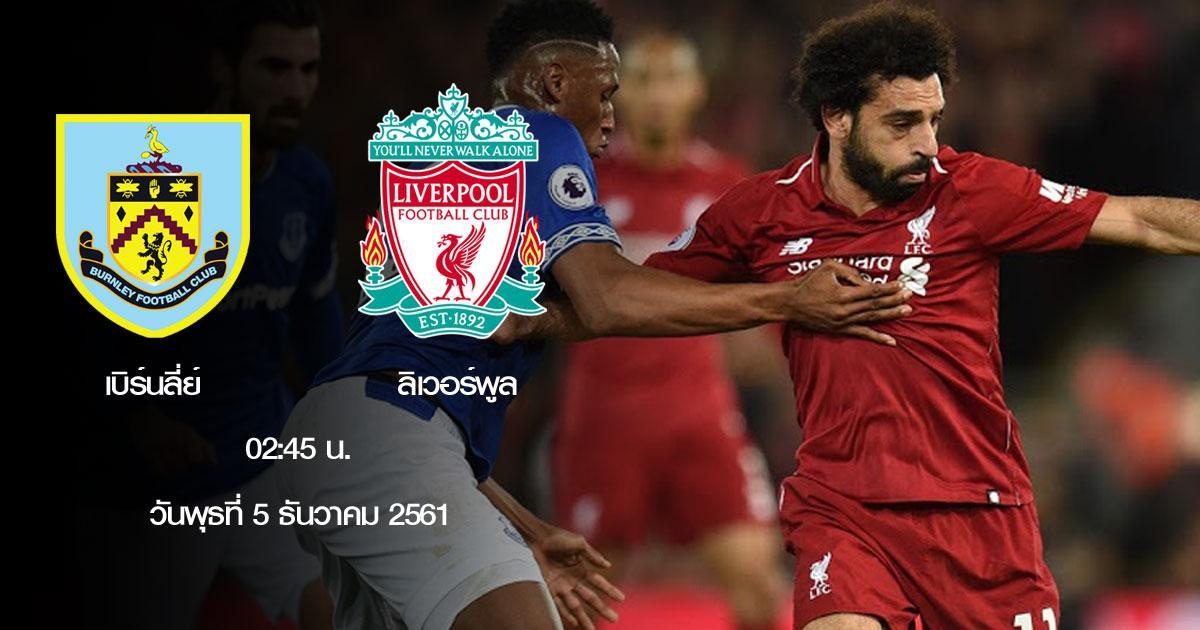 epl-2018-19-burnley-vs-liverpool