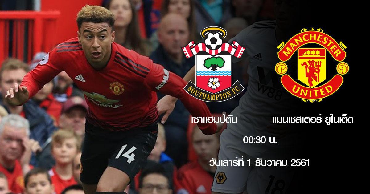 epl-2018-19-southampton-vs-manchester-united