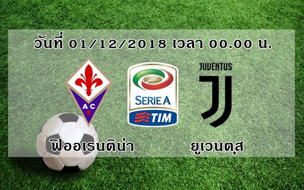 ita-2018-19-fiorentina-vs-juventus