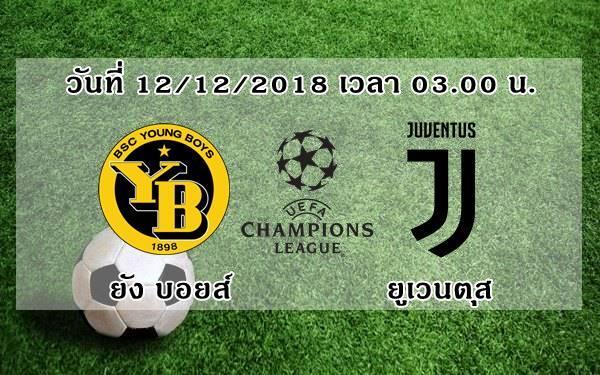ucl-2018-19-young-boys-vs-juventus