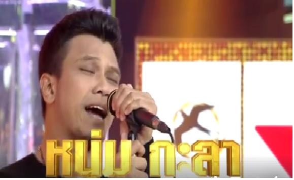 กิ๊กดู๋