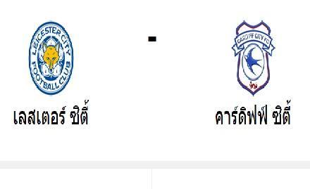 พรีเมียลึก1