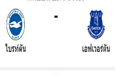 พรีเมียลึก1