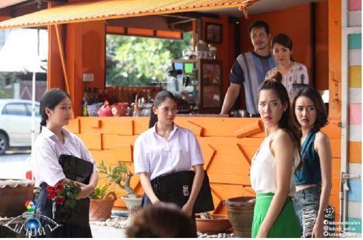 ฟ้ามีตา