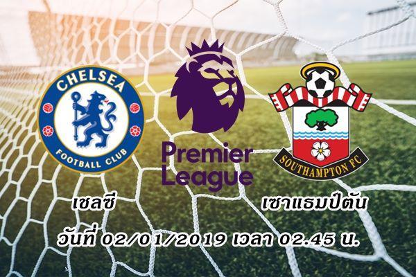 epl-2018-2019-chelsea-vs-southampton