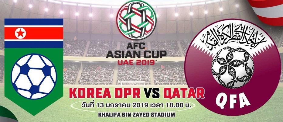 match-13-1-62 -afc