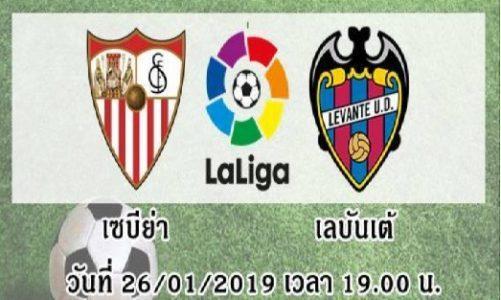 บอล 3