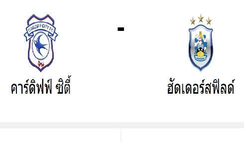 พรีเมียลึก