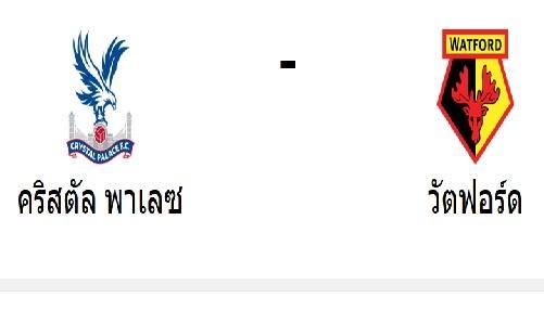 พรีเมียลึก