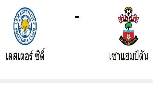 พรีเมียลึก