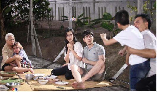 ฟ้ามีตา
