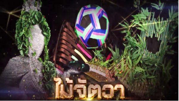 หน้ากากนักร้อง