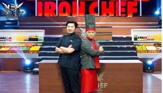 เชฟกระทะเหล็กประเทศไทย