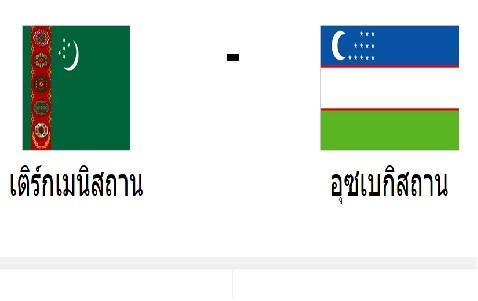 เอเซียนคัพ