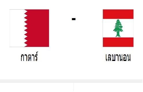 เอเซียนคัพ