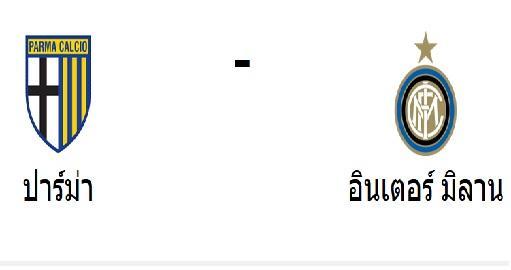 พรีเมียลึก
