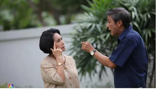 ฟ้ามีตา