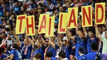 cheer ballthai