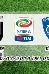 juventus-vs-empoli-serie-a-italy-2019