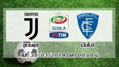 juventus-vs-empoli-serie-a-italy-2019