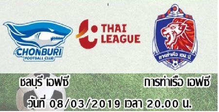 พรีเมียลึก
