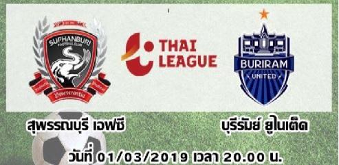 พรีเมียลึก