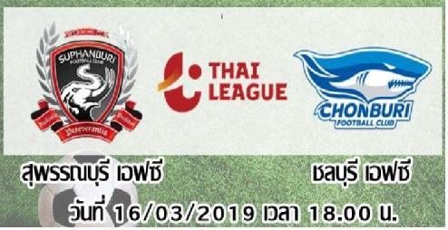 พรีเมียลึก