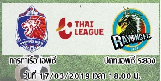 พรีเมียลึก